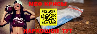 амф Кулебаки