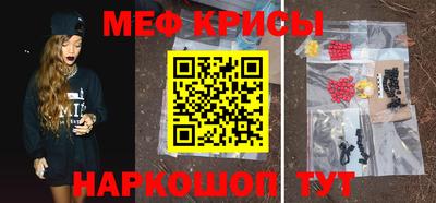 альфа пвп VHQ Кумертау