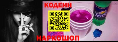 амф Кулебаки