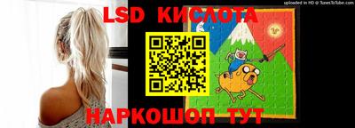 амф Кулебаки