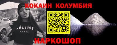 ешки Кунгур