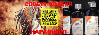альфа пвп VHQ Кумертау