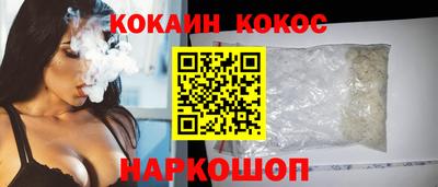 альфа пвп VHQ Кумертау