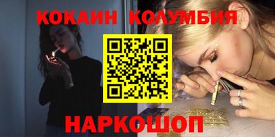 альфа пвп VHQ Кумертау