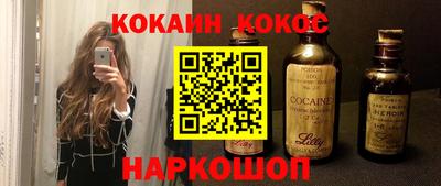 ешки Кунгур