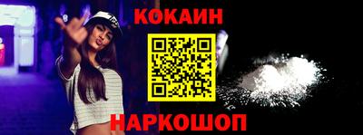 альфа пвп VHQ Кумертау