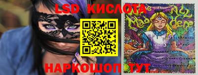 ешки Кунгур