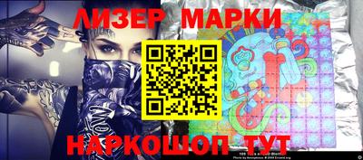 ешки Кунгур