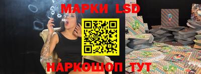 альфа пвп VHQ Кумертау