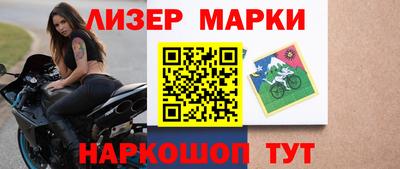 ешки Кунгур
