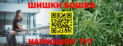 альфа пвп VHQ Кумертау