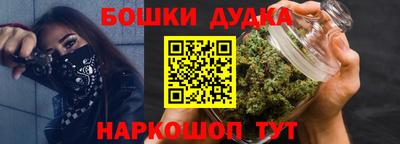 амф Кулебаки