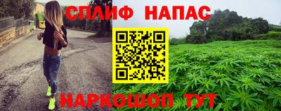 амф Кулебаки