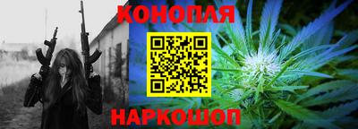ешки Кунгур