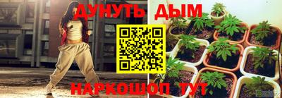 ешки Кунгур