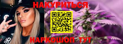 амф Кулебаки