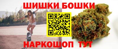 ешки Кунгур
