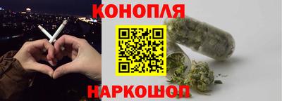 ешки Кунгур