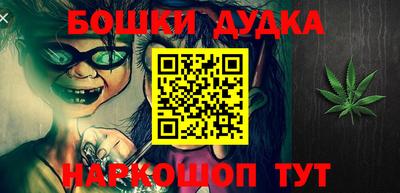 альфа пвп VHQ Кумертау