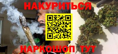 амф Кулебаки