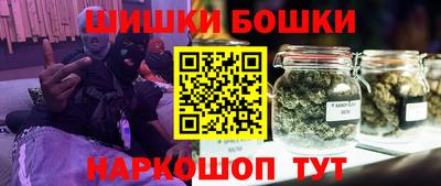 ешки Кунгур