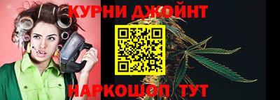 амф Кулебаки
