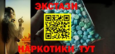 альфа пвп VHQ Кумертау