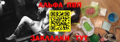 амф Кулебаки