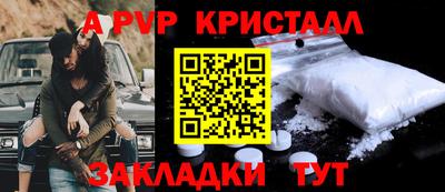 ешки Кунгур