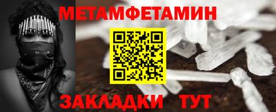 ешки Кунгур
