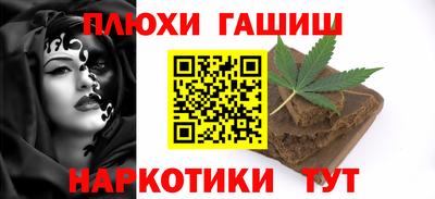 ешки Кунгур