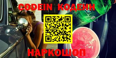 ешки Кунгур