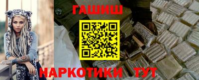 ешки Кунгур