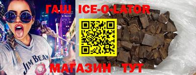 альфа пвп VHQ Кумертау