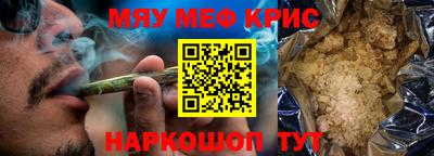 альфа пвп VHQ Кумертау